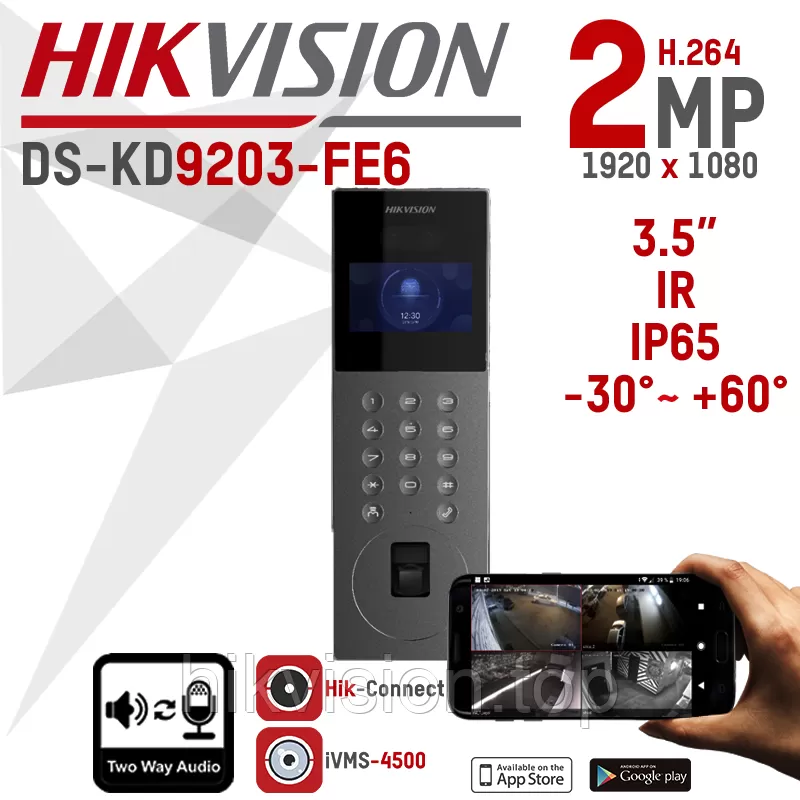 Nút Chuông Hình Nhận Diện Khuôn Mặt Hikvision DS-KD9203-FE6